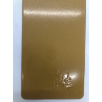 Anti-Rust Paint Coatings Metallic Powder Paint Water-Based Metal Powder Coating Pigments